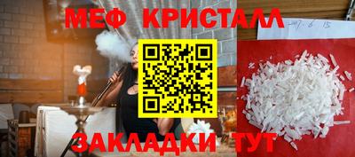 ALPHA PVP Ачхой-Мартан