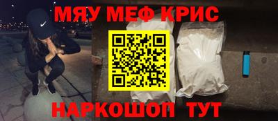 ALPHA PVP Ачхой-Мартан