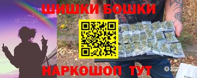 марки lsd Баксан