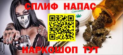 марки lsd Баксан