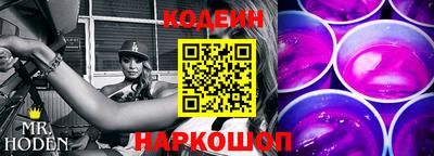соль курить ск Аша
