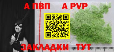 марки lsd Баксан