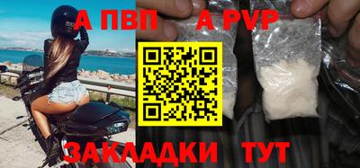 марки lsd Баксан