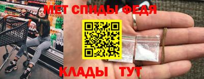 ALPHA PVP Ачхой-Мартан