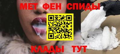 марки lsd Баксан