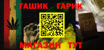 марки lsd Баксан