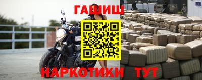 ALPHA PVP Ачхой-Мартан