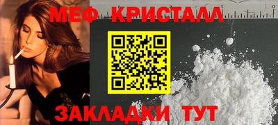 марки lsd Баксан